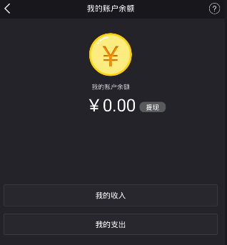 “央视一姐”被捕入狱，竟是我们熟悉的她！伪装20年因一句话暴露真面目......