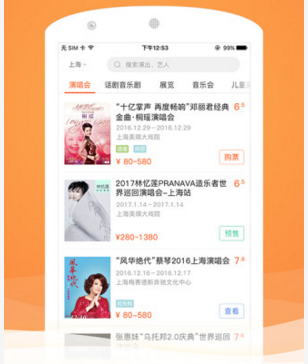 如何评价《一人之下》漫画第 711（753）话？