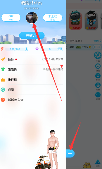 长生王昭君单冻伽罗