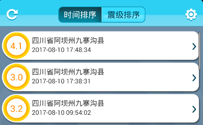 阿信谢谢大家的白敬亭