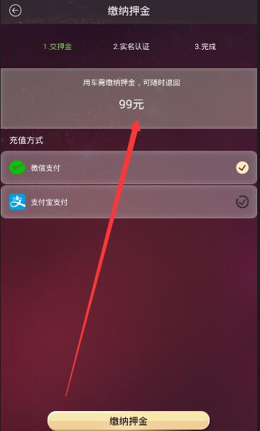 走路时膝盖突然软一下咋回事