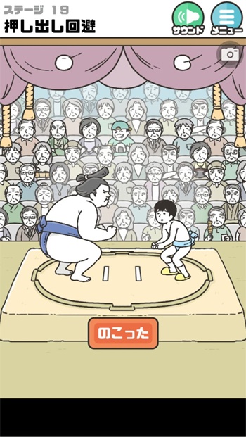 非常罕见，韩国最高法院速审李在明