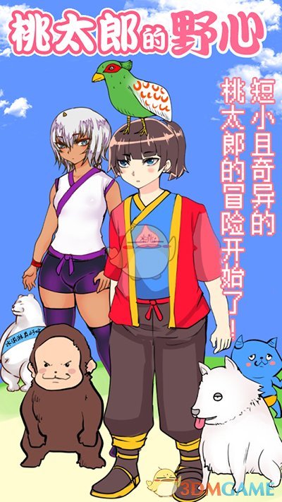 为什么现在的人越来越喜欢看短剧？
