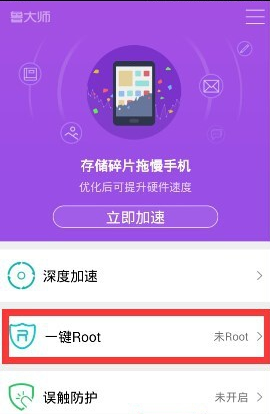 从“骨架”到“肌肤” 人形机器人“成材”之路