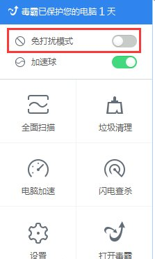 餐桌用钢化玻璃还是岩板好？