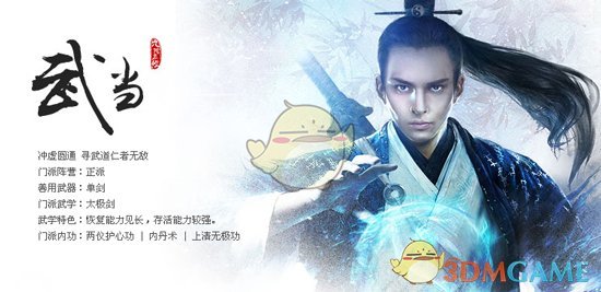 冲击！英伟达下周财报或戳破 AI 泡沫）