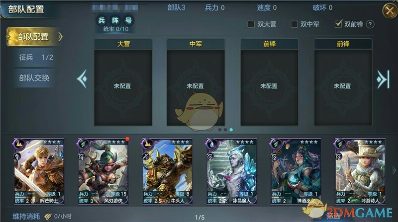 梅西世界波