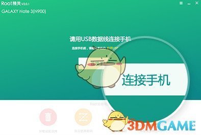 胡辣汤这么消寒的食物，为什么没在北方（大东北 ）流行 ？