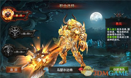 她首先是她自己才是妈妈