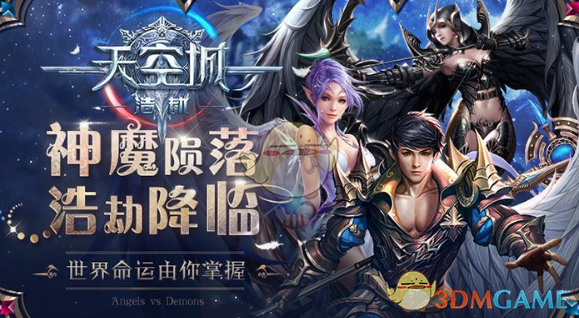刘诗诗新代言