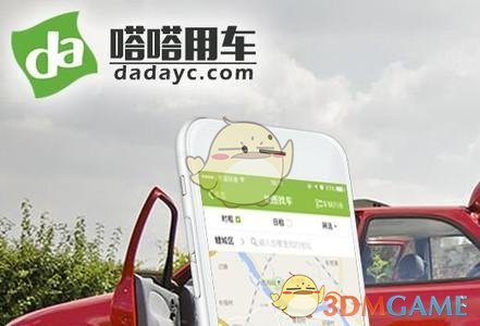 刘晓光：物价上涨压力不大