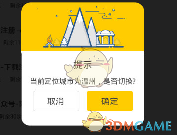 若不出意外，中国未来超一半人口将流入到这几个城市，房价可能报复性反弹