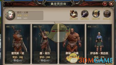 无人机首次亮相红场
