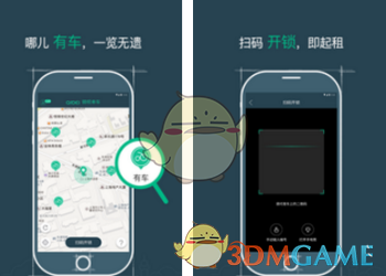 落花时节又逢君定档