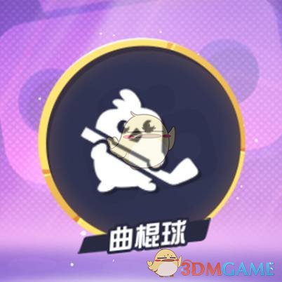 老胡告诉DeepSeek美国指控它“抄袭”，猜它怎么回答？