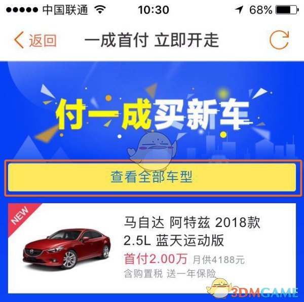 有没有哪些文学作品中，展现着古人对「笋」爱得热切？