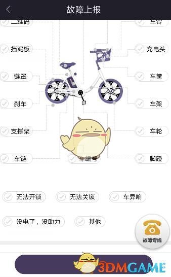 哈妮克孜新中式写真