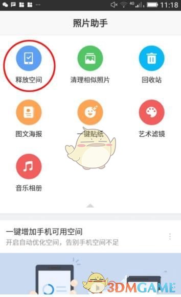 四川5死车祸监控画面曝光