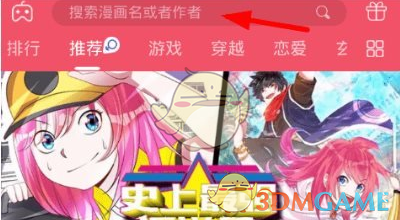 外媒：特朗普俄乌冲突问题特使称，美国希望乌克兰在今年年底前举行选举