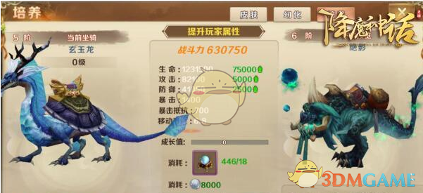 被TVB雪藏，女歌手生日爆喊