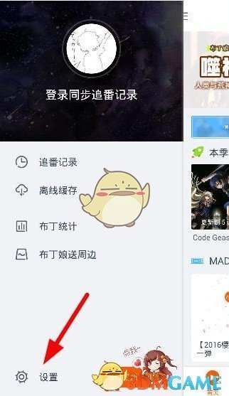 莫言《倒立》：裙子翻下来，露出两条大腿和鲜红的短裤......