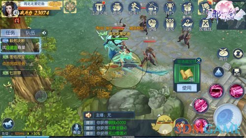 盲道是盲人心中的灯塔