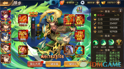 除了黄金还可以买什么