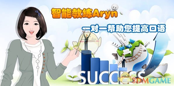WBG 疑似深陷 BLG 更换打野风波影响，Tian 和 Nofe 会是 WBG 下一个更换的目标吗？