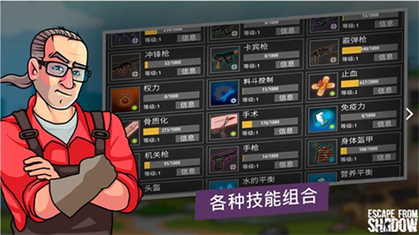 特斯拉会计遭质疑，资产负债表惊现14亿美元缺口