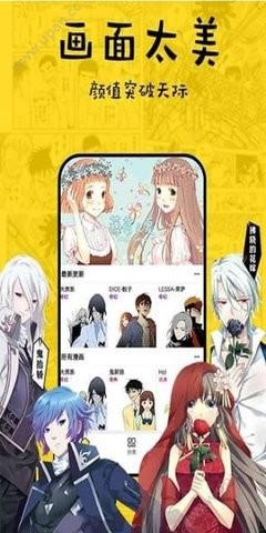 刚刚！《哪吒2》全球第五！