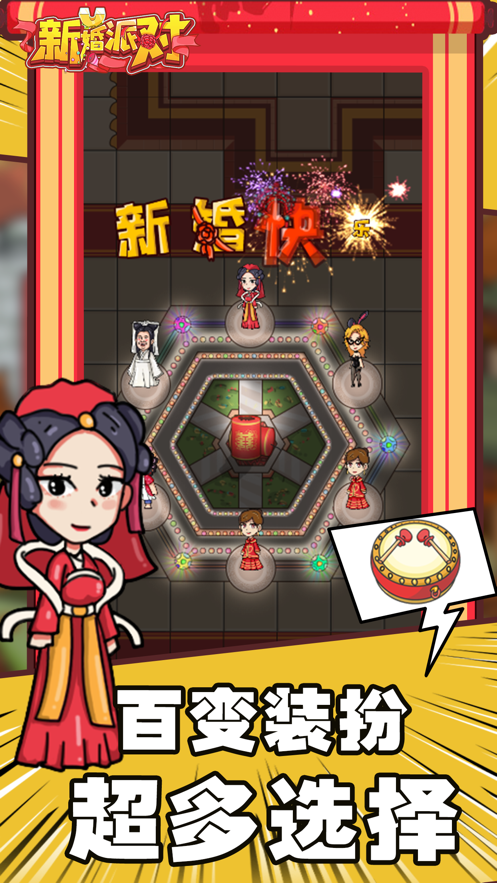 中国减持美债186亿美元