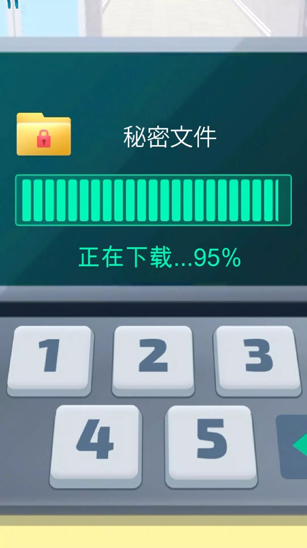 耗资10亿的豪宅将强拆 官方回应