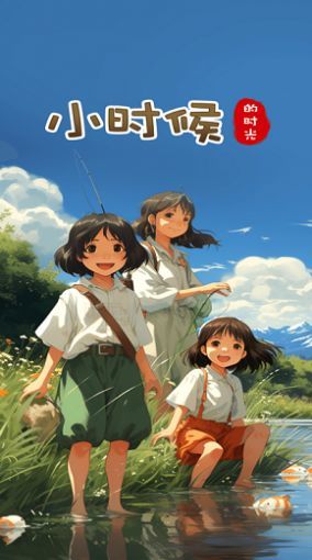 台湾附近5.3级左右地震