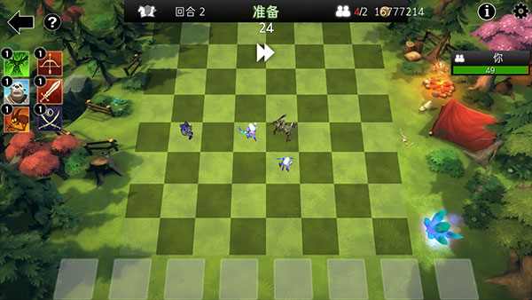 《鹿鼎记》中韦小宝的7个老婆里面，他最先认识的是谁？