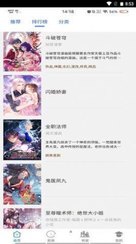 印巴矛盾已达近年“最高点”