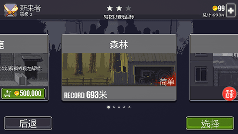 《崩坏：星穹铁道》中的白珩是谁？为何她让玩家念念不忘?