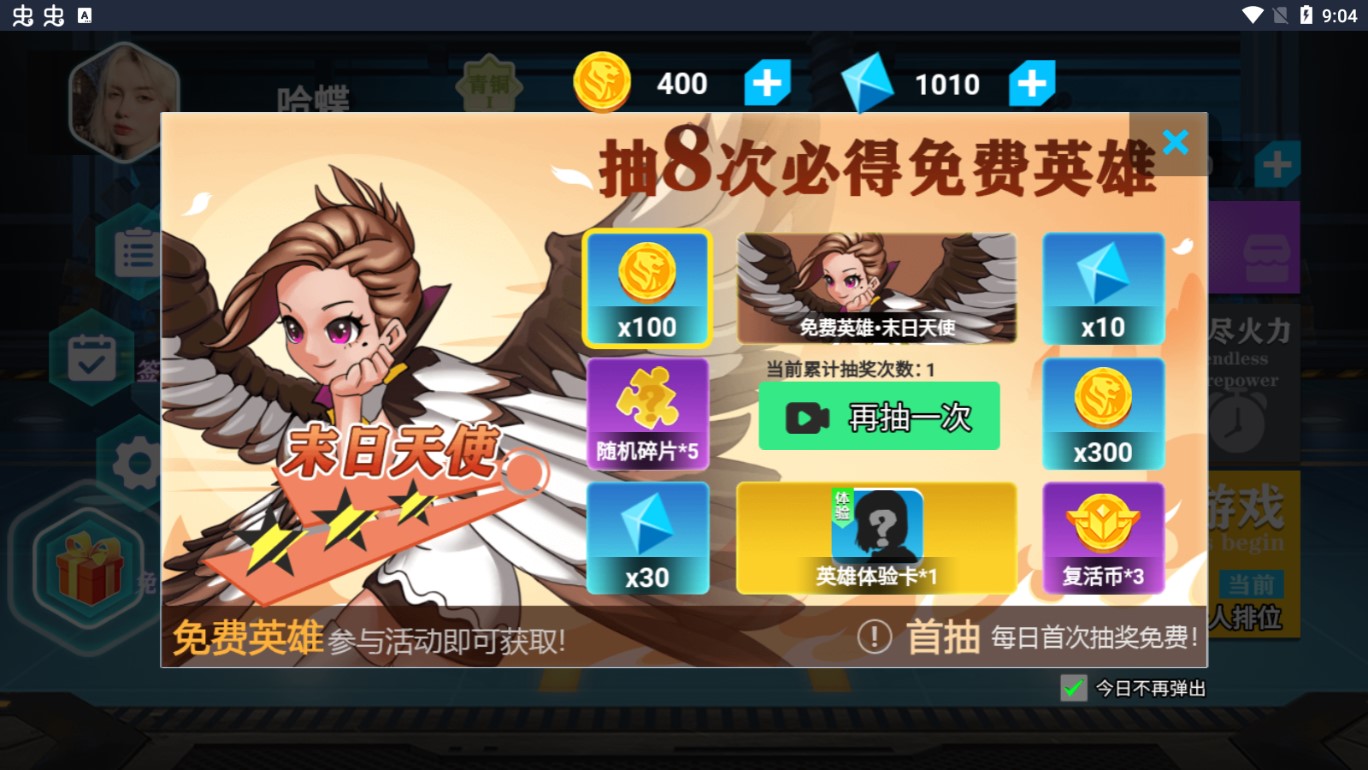 如果卫生纸能直接扔进马桶里，为什么公共厕所里还要放纸篓？