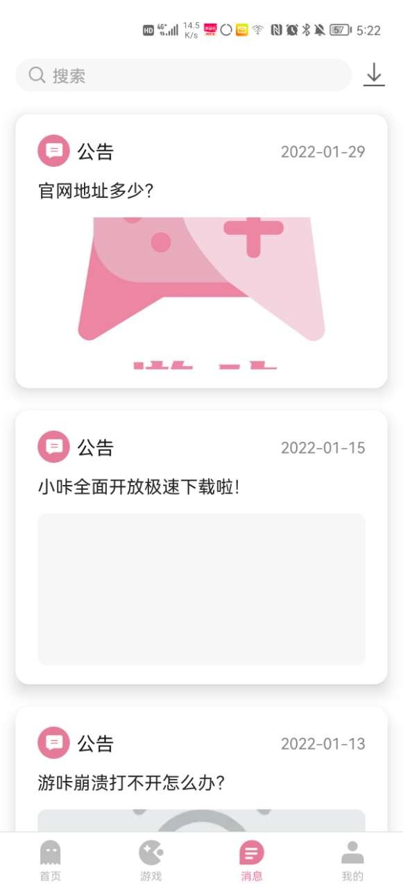中国与阿联酋达成迄今为止最大规模液化天然气协议，这对保障我国能源安全有多重要？