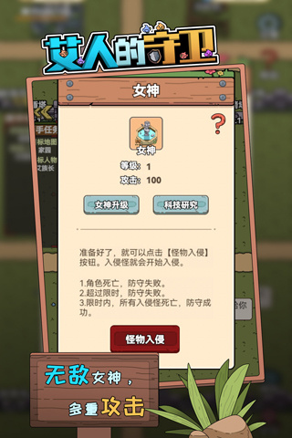 深夜爆发！多次熔断