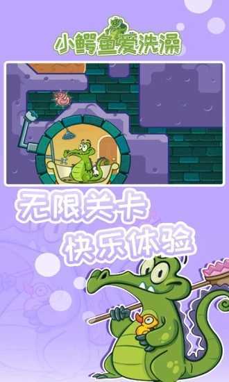 快乐老友记2开播
