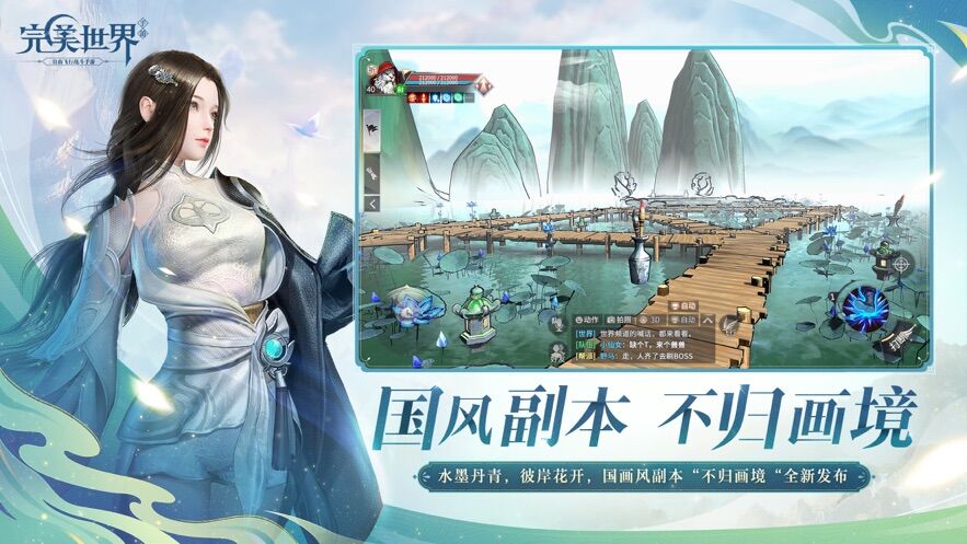 步行者120-119逆转险胜骑士