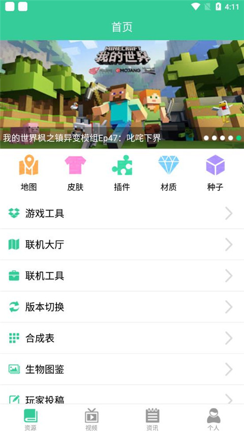 贵州游船侧翻事发时出现14级阵风