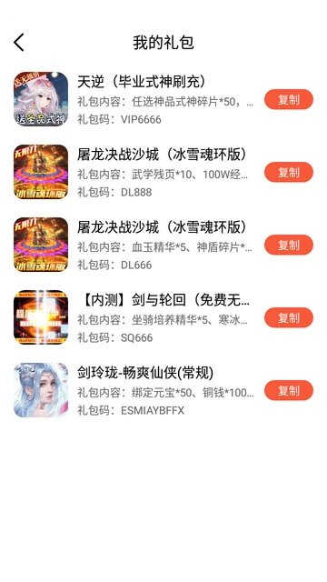 雷军重回母校武汉大学，你觉得他此行是「校友情怀」还是「战略布局」？