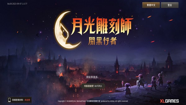 3·15 曝光骚扰电话产业链，AI 外呼机器人日夜拨打，虚拟号无需认证，智优擎再被点名，暴露哪些问题？