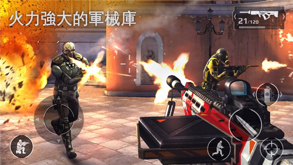 令狐冲是如何武功大成的，然后成为数一数二的绝世高手？