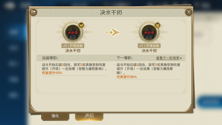 施工方称给全红婵家盖房是荣誉