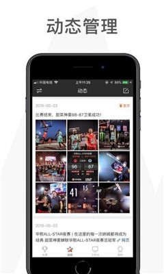 5天38万老外免签来中国