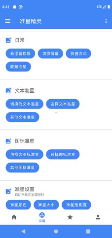 金饰价格涨回1000元