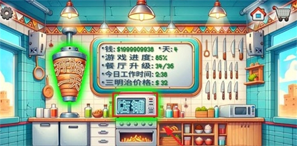 陕西省教育厅通知！