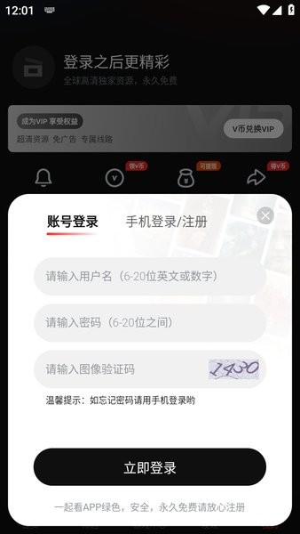 沈阳一宝马行驶途中打开双侧车门
